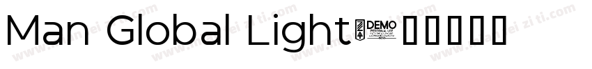 Man Global Light字体转换